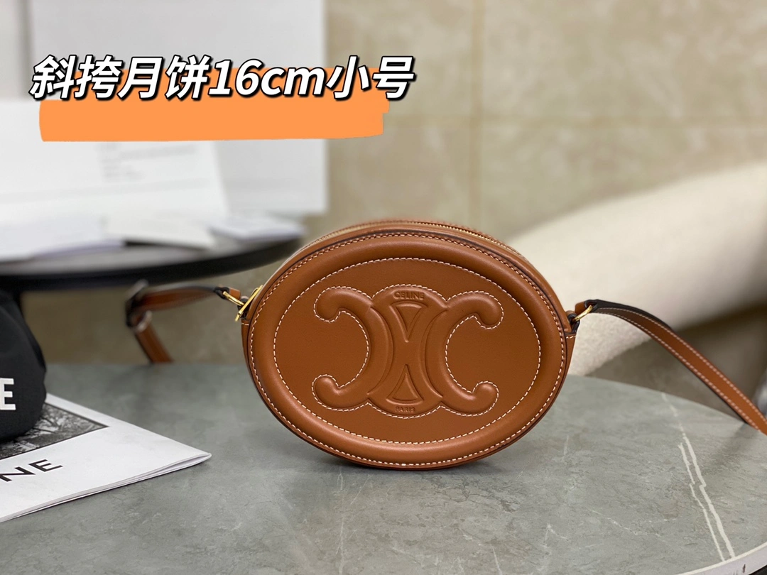Celine Round Bags Thermal 94600