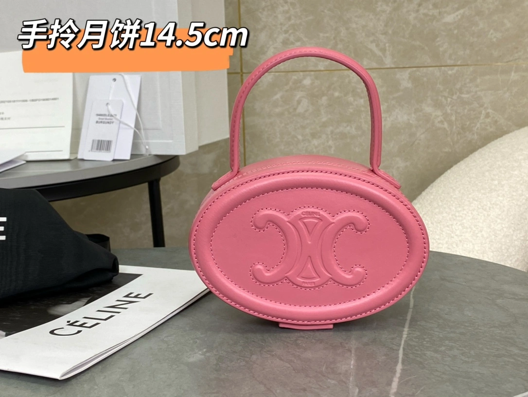 Celine Round Bags TimelessDesign 94598