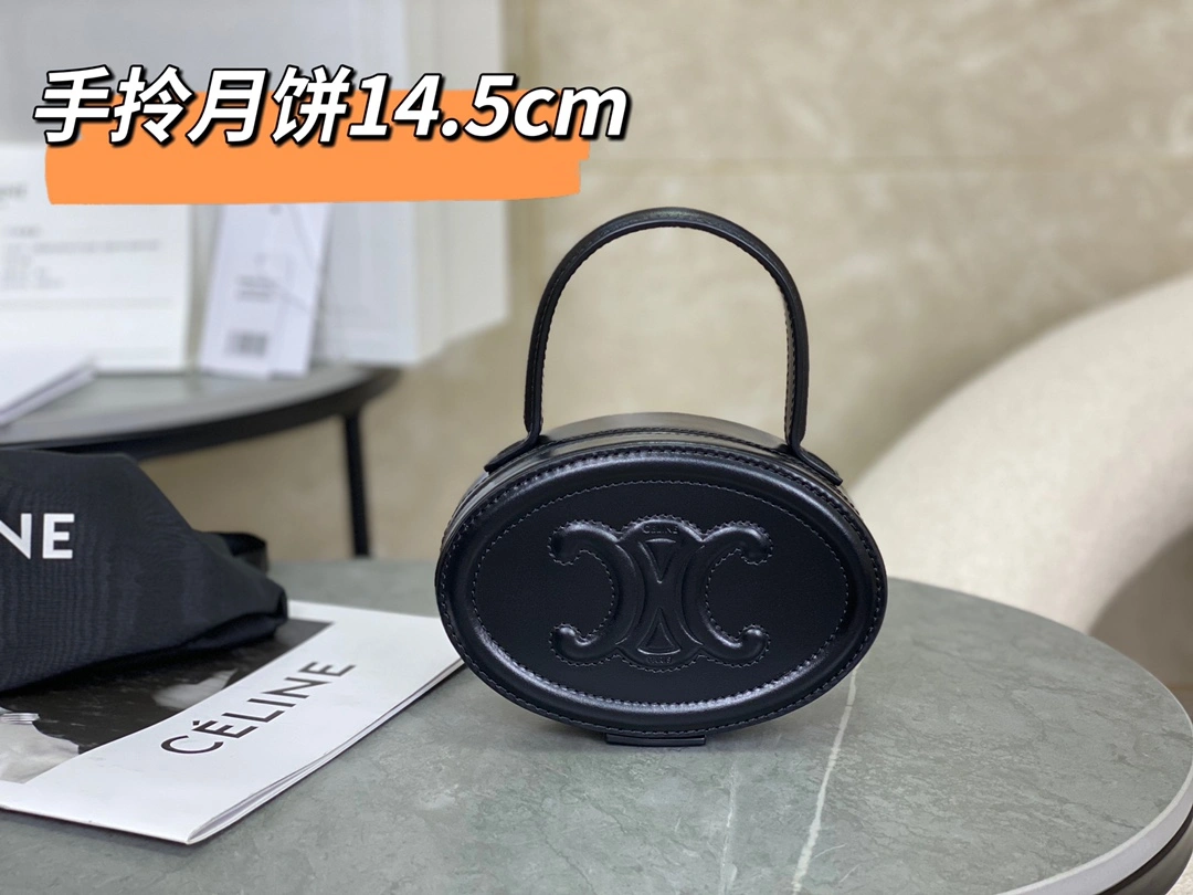 Celine Round Bags BestValue 94597