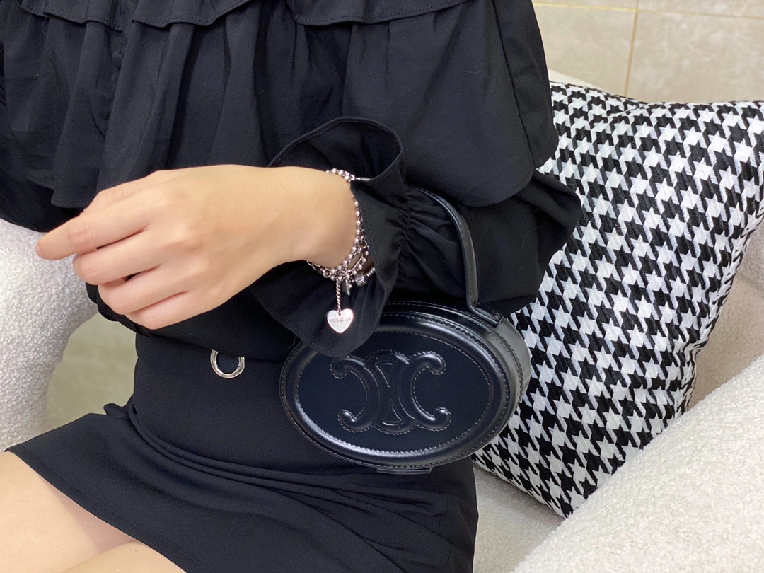 Celine Round Bags BestValue 94597