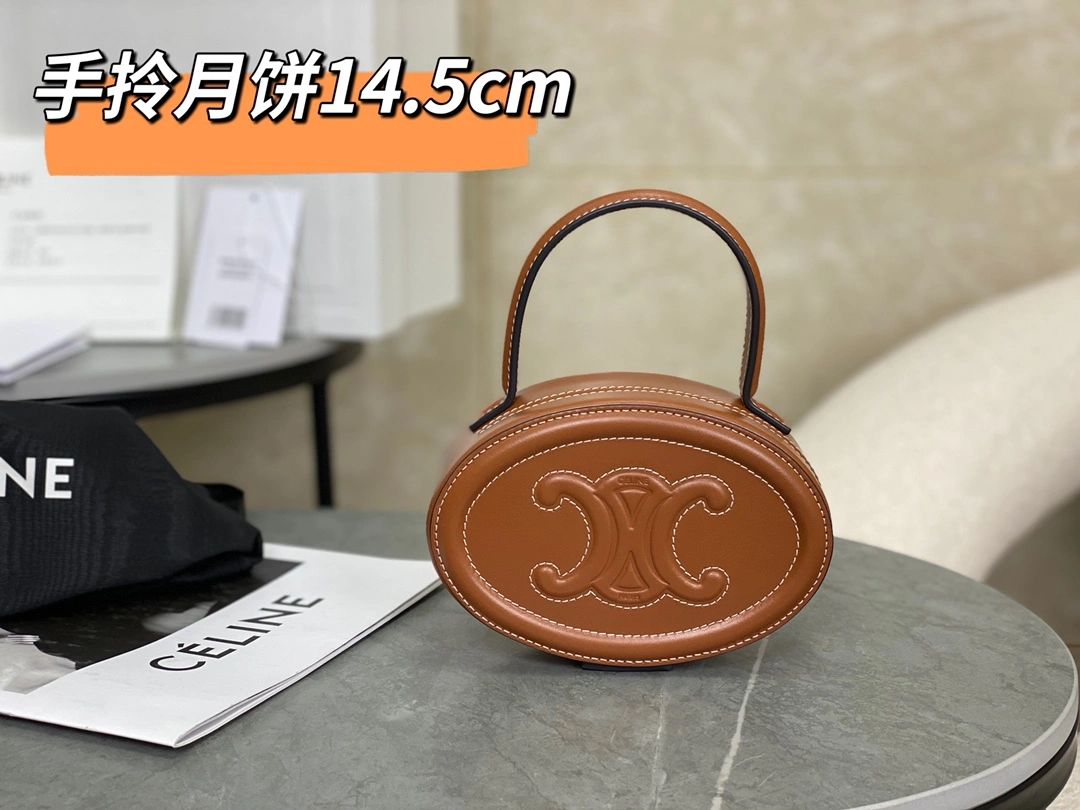 Youthful Celine Round Bags 94594