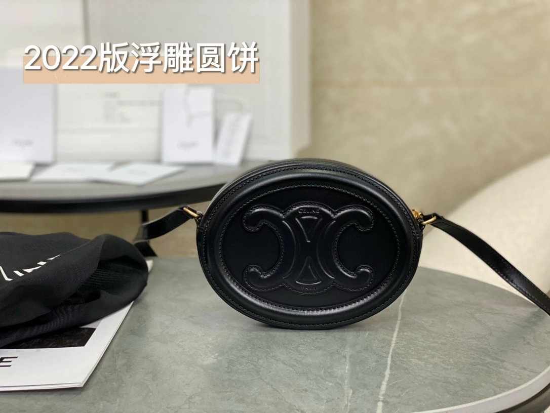 Youthful Celine Round Bags 94595