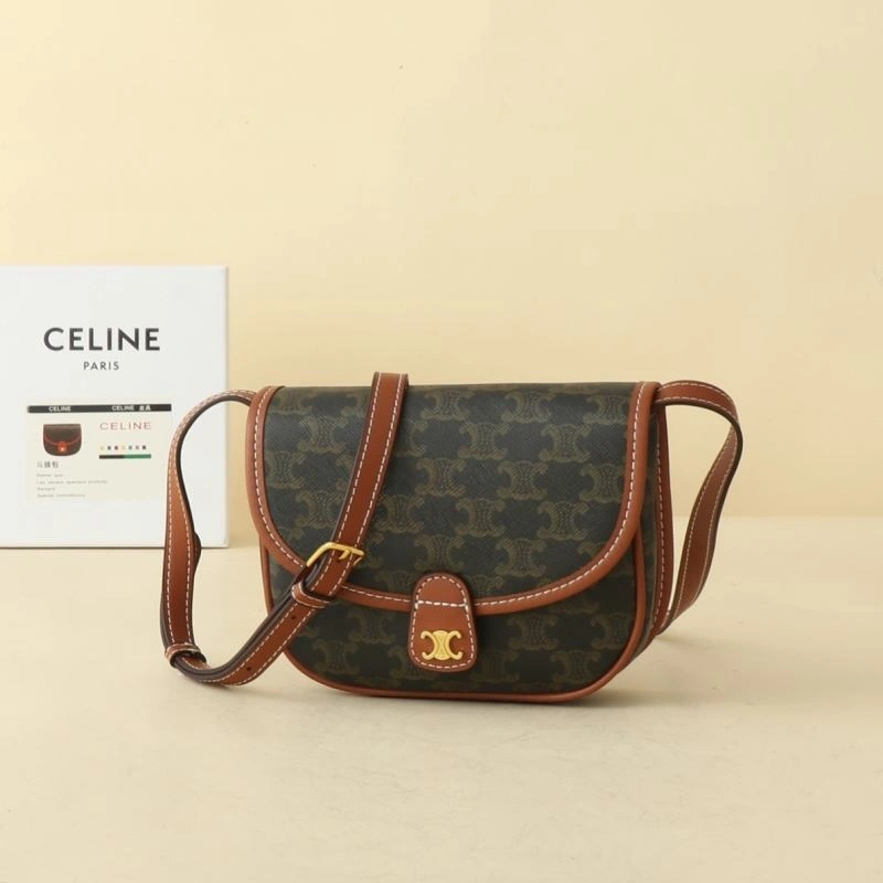 UrbanChic Celine Satchel Bags 87911