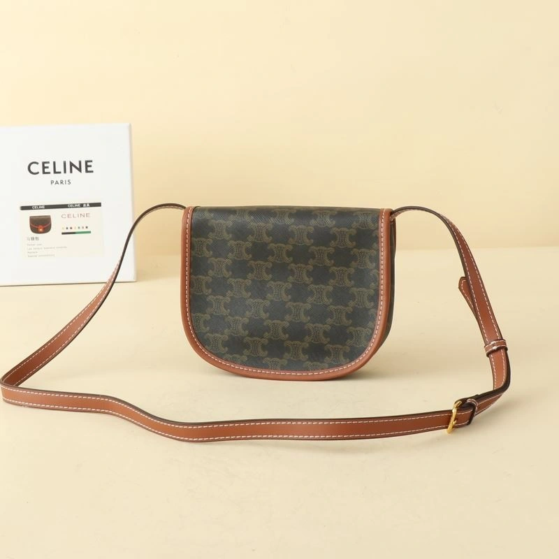 UrbanChic Celine Satchel Bags 87911