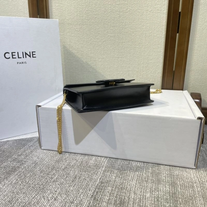 HighQuality Celine Satchel Bags 67478