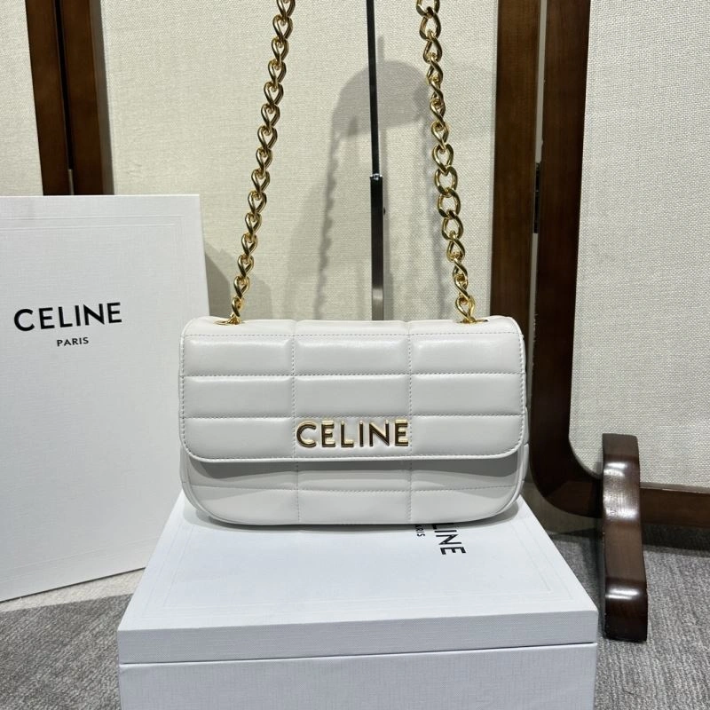 Celine Satchel Bags Upgraded 67471