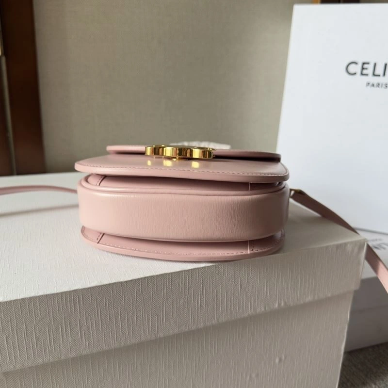 ZeroBulk Celine Satchel Bags 60513