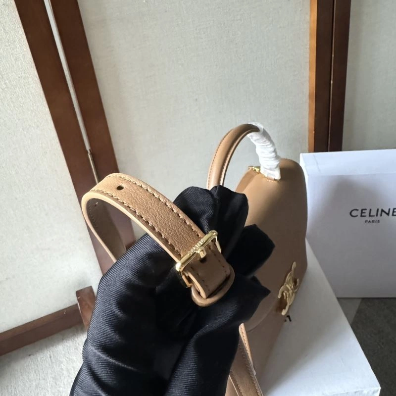 Celine Satchel Bags Cozy 60500