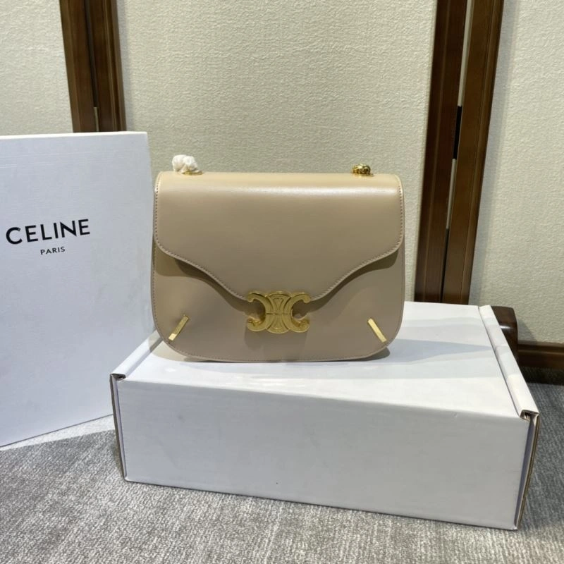 TimelessDesign Celine Satchel Bags 60512