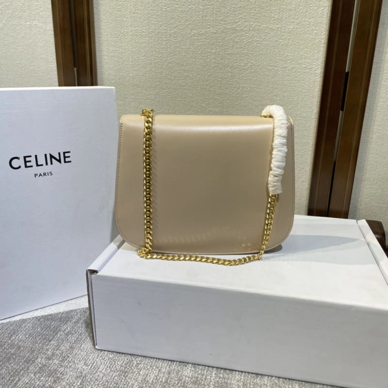 TimelessDesign Celine Satchel Bags 60512