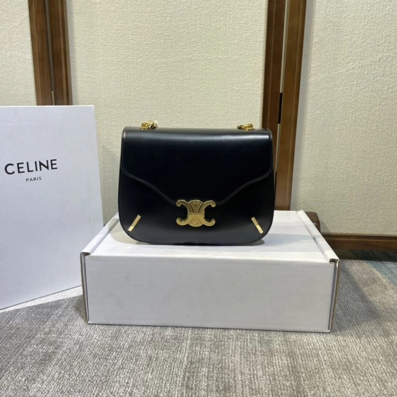 Casual Celine Satchel Bags 60548