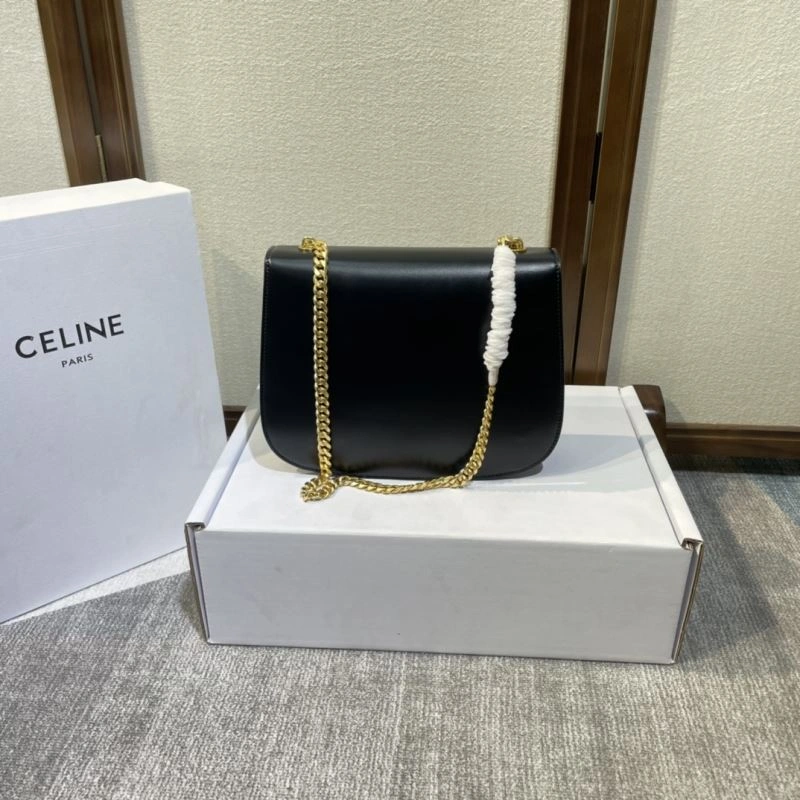 Casual Celine Satchel Bags 60548