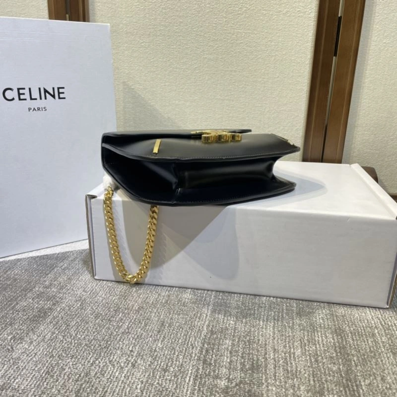 Casual Celine Satchel Bags 60548