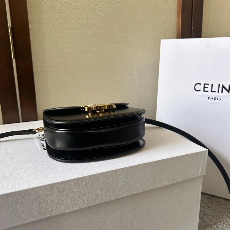 Celine Satchel Bags FlexibleFit 60496