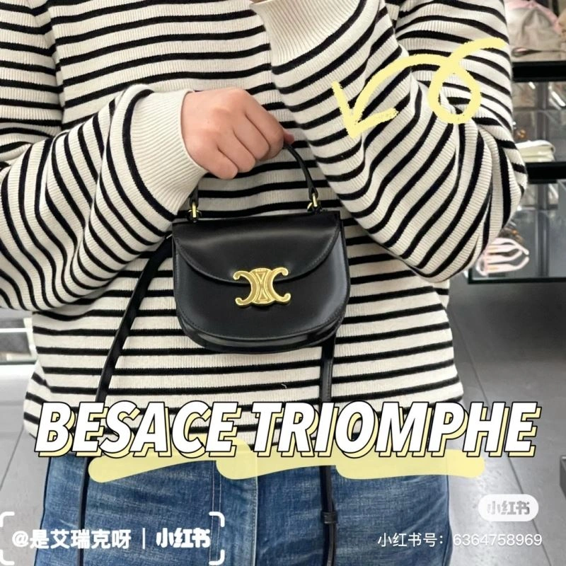 Celine Satchel Bags FlexibleFit 60496
