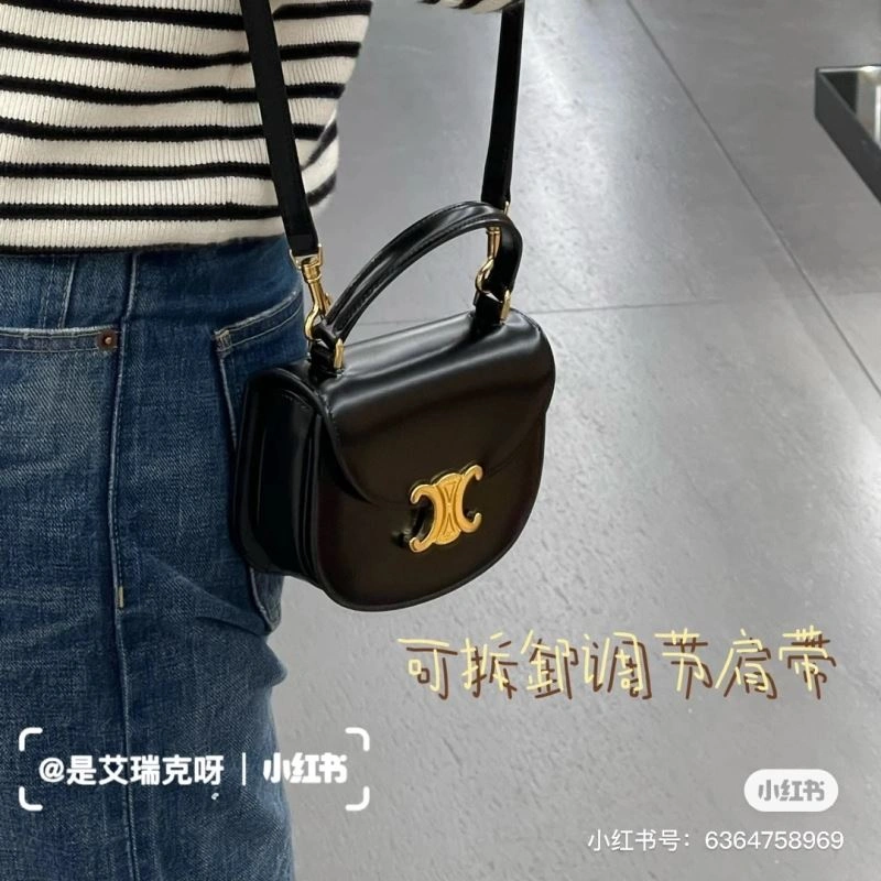 Celine Satchel Bags FlexibleFit 60496
