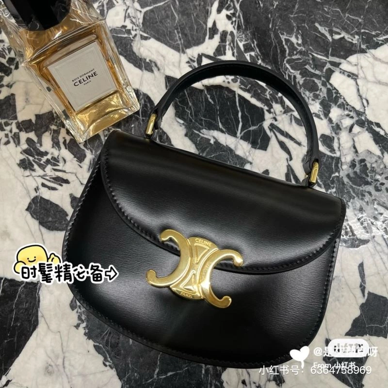 Celine Satchel Bags FlexibleFit 60496