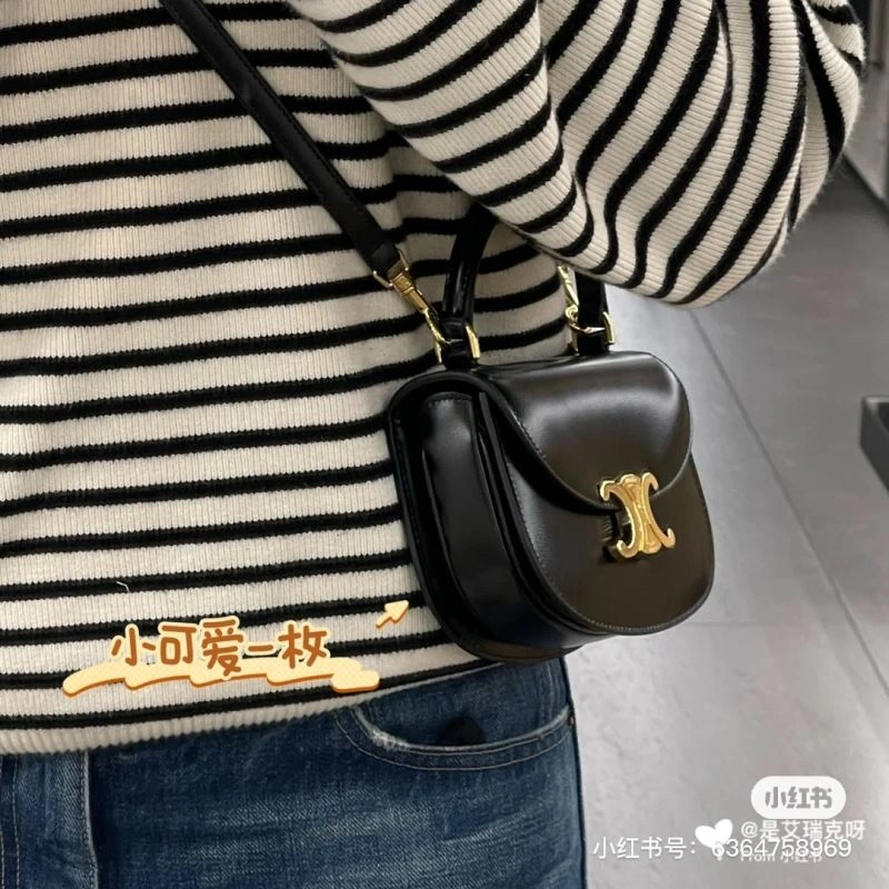 Celine Satchel Bags FlexibleFit 60496