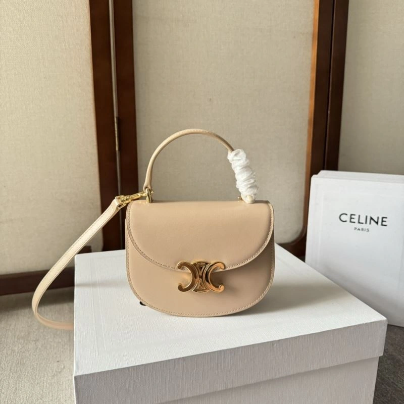 Fashionable Celine Satchel Bags 60540