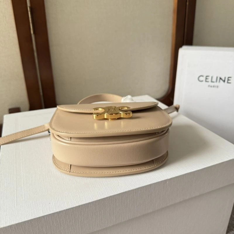 Fashionable Celine Satchel Bags 60540
