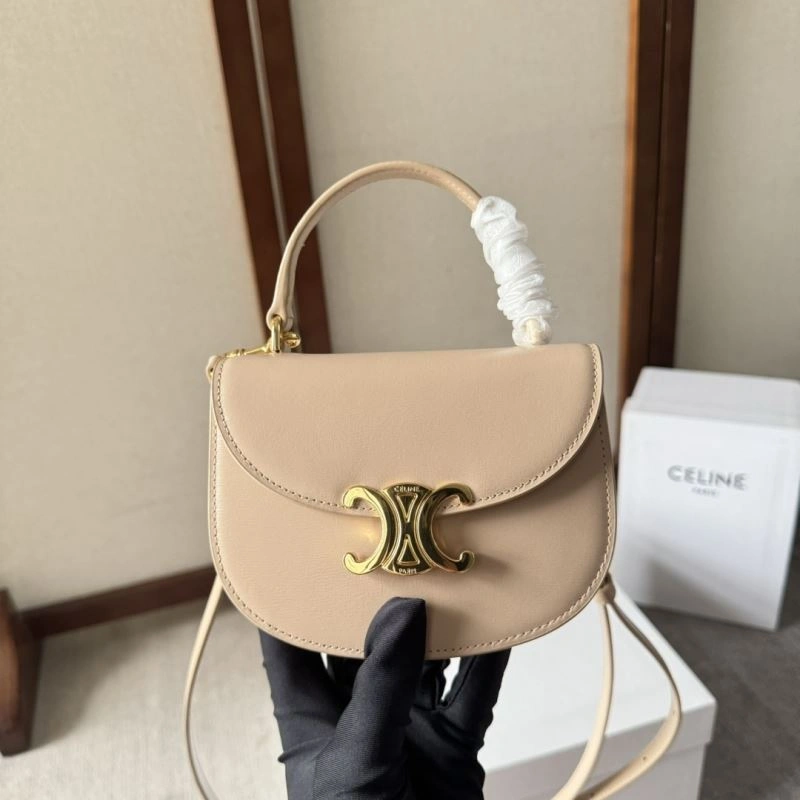 Fashionable Celine Satchel Bags 60540