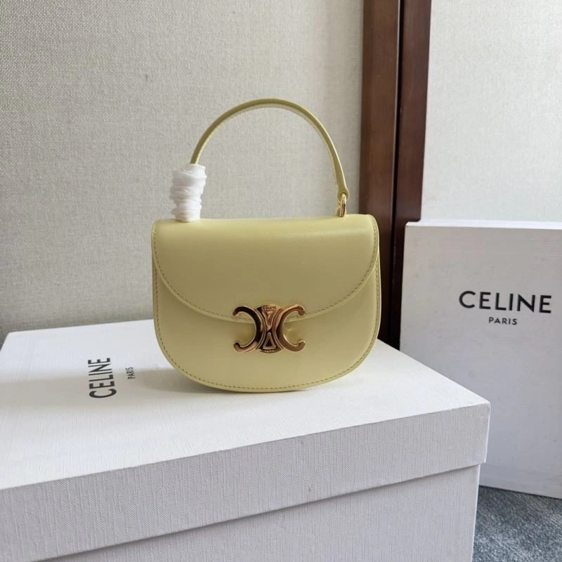 Durable Celine Satchel Bags 60498