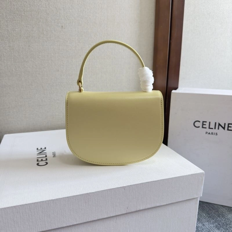 Durable Celine Satchel Bags 60498