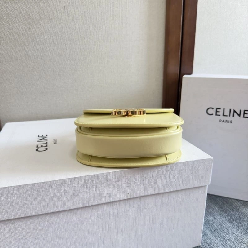 Durable Celine Satchel Bags 60498