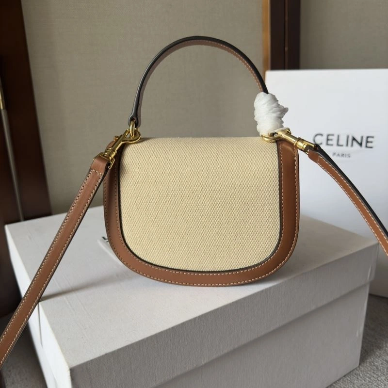 Versatile Celine Satchel Bags 60490