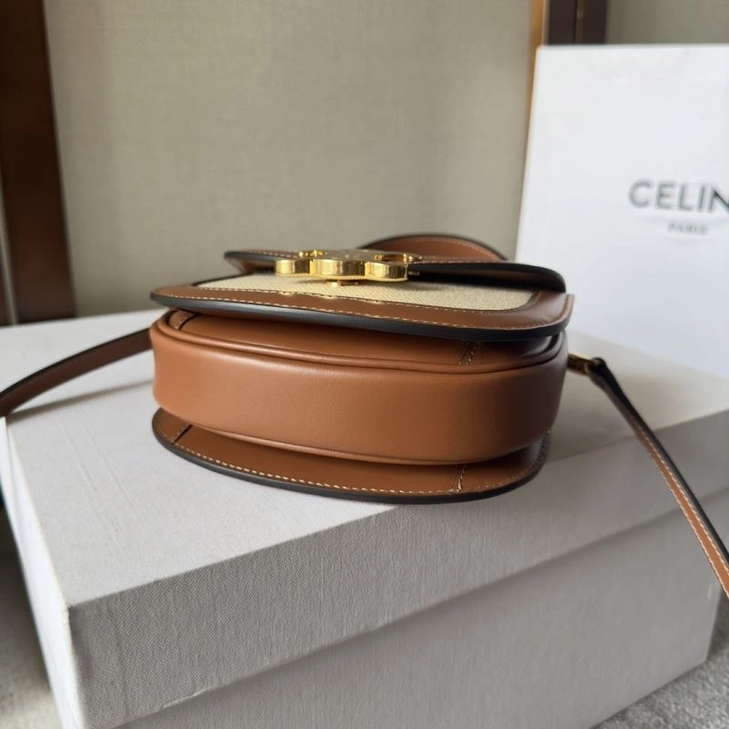 Versatile Celine Satchel Bags 60490