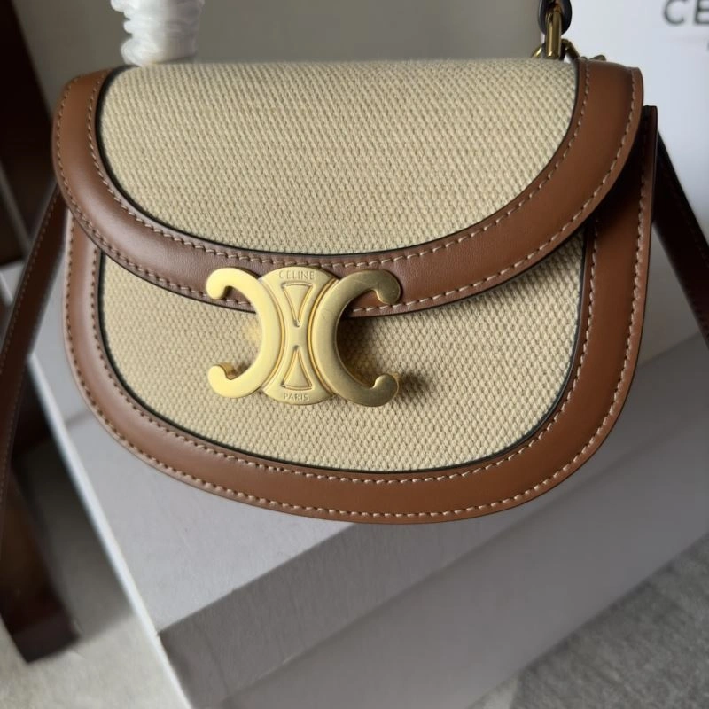 Versatile Celine Satchel Bags 60490
