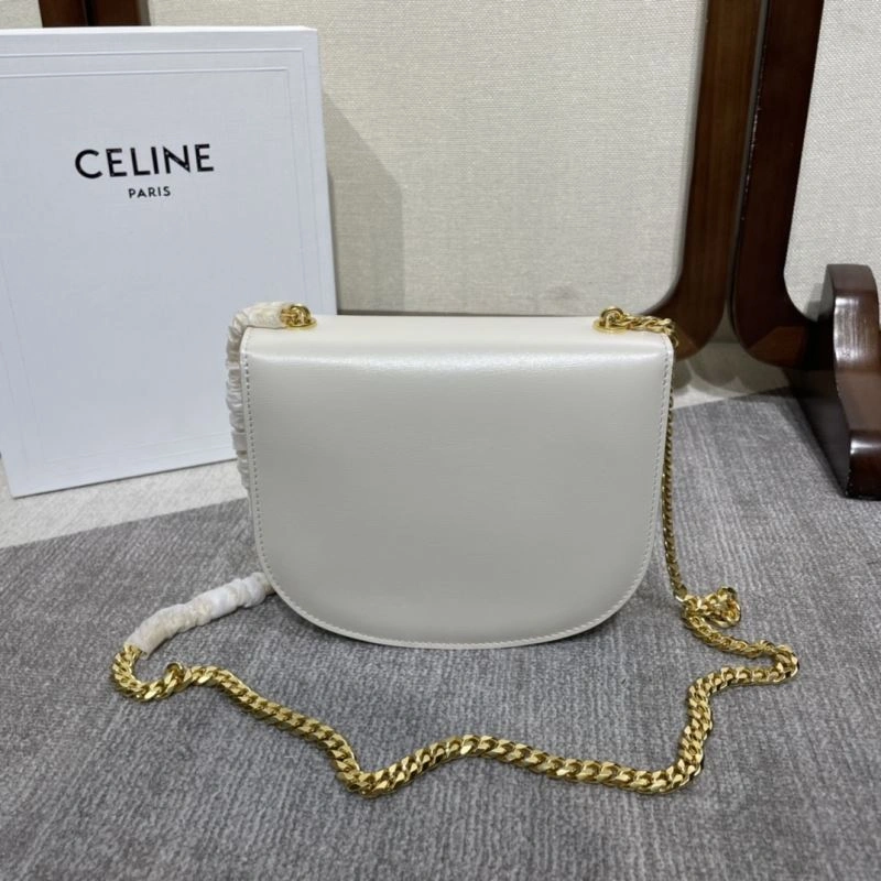 Celine Satchel Bags ZipUp 60489