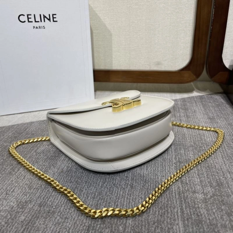 Celine Satchel Bags ZipUp 60489