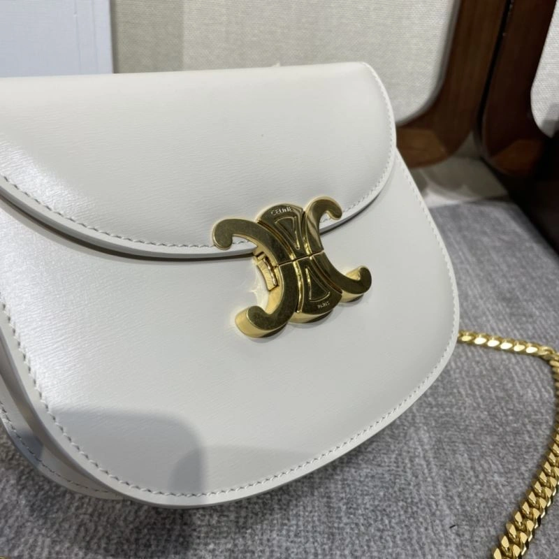 Celine Satchel Bags ZipUp 60489