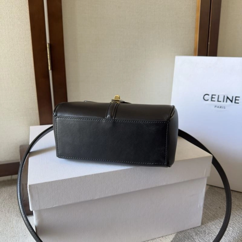 Refined Celine Satchel Bags 60560