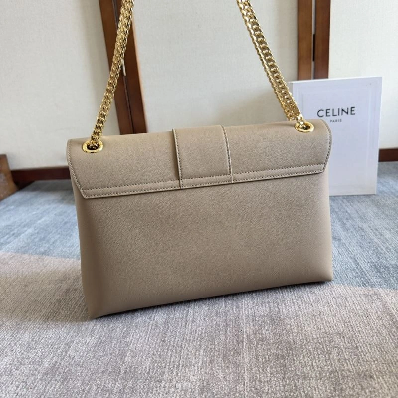 Celine Satchel Bags EasyMatch 60482
