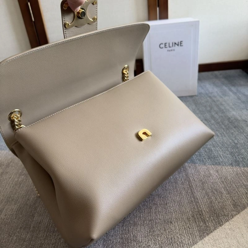 Celine Satchel Bags EasyMatch 60482