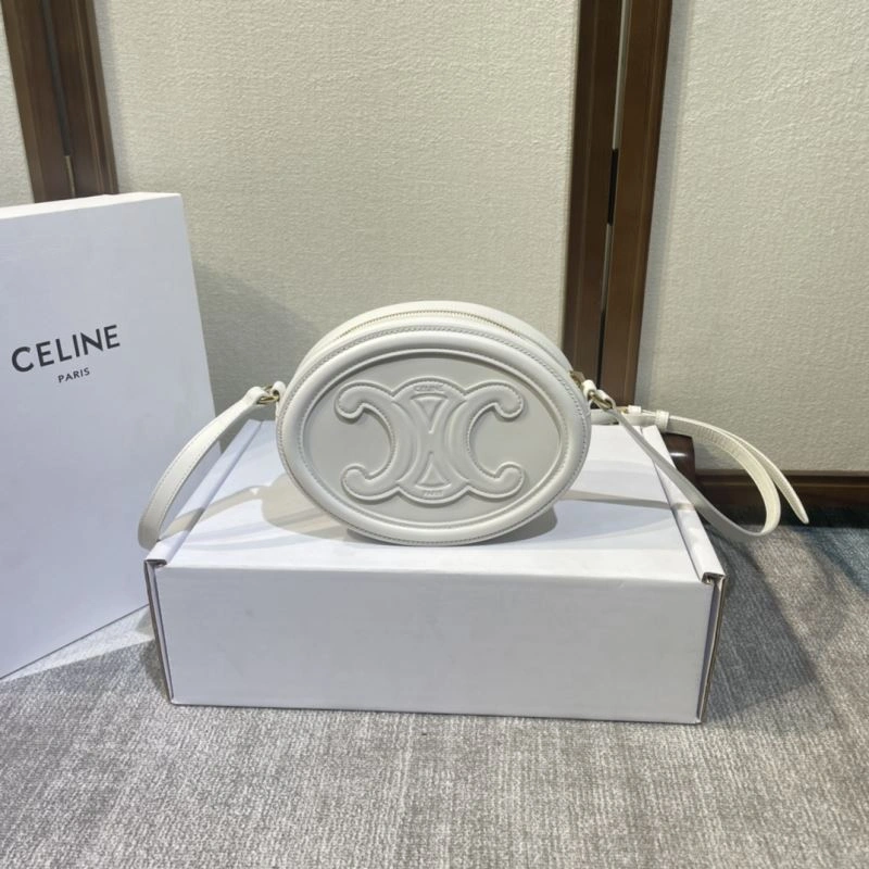 Celine Satchel Bags Sleek 60557