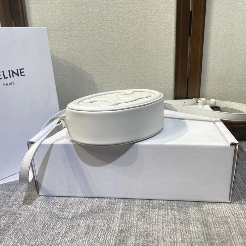 Celine Satchel Bags Sleek 60557