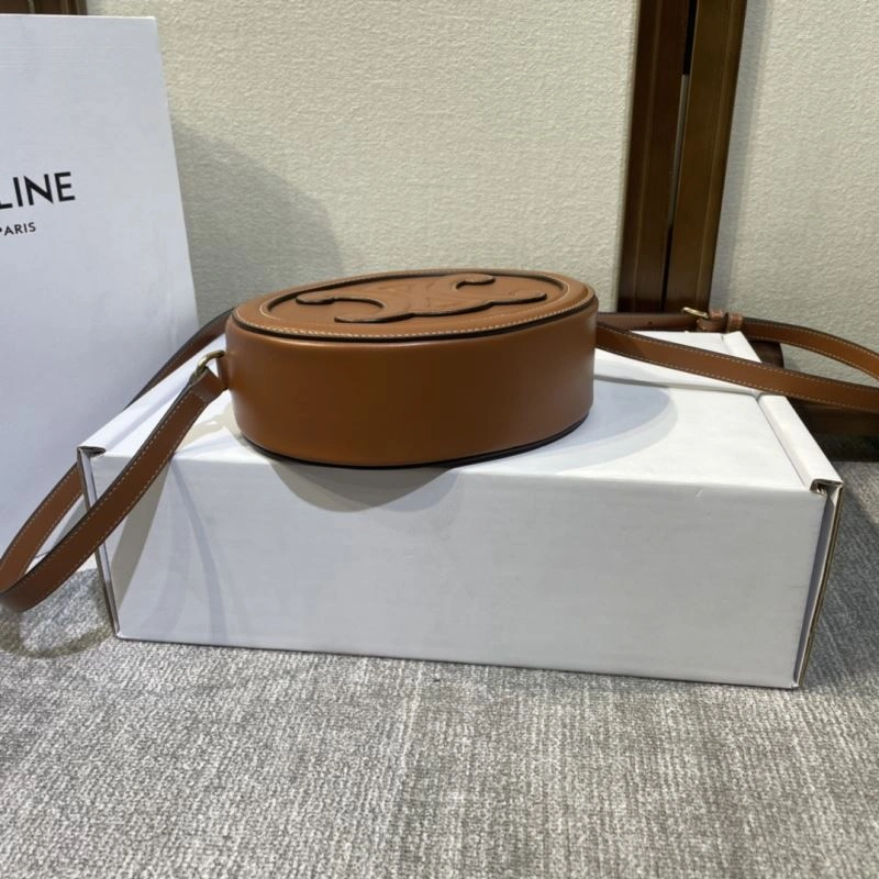 Celine Satchel Bags FreshLook 60510