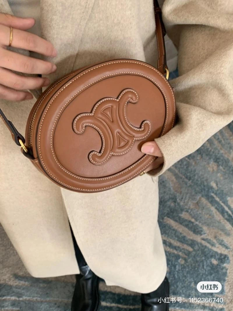 Celine Satchel Bags FreshLook 60510