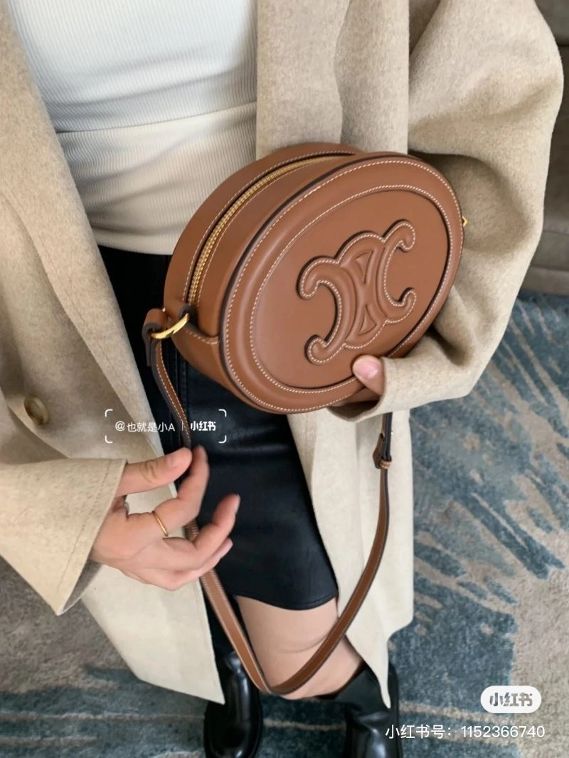 Celine Satchel Bags FreshLook 60510