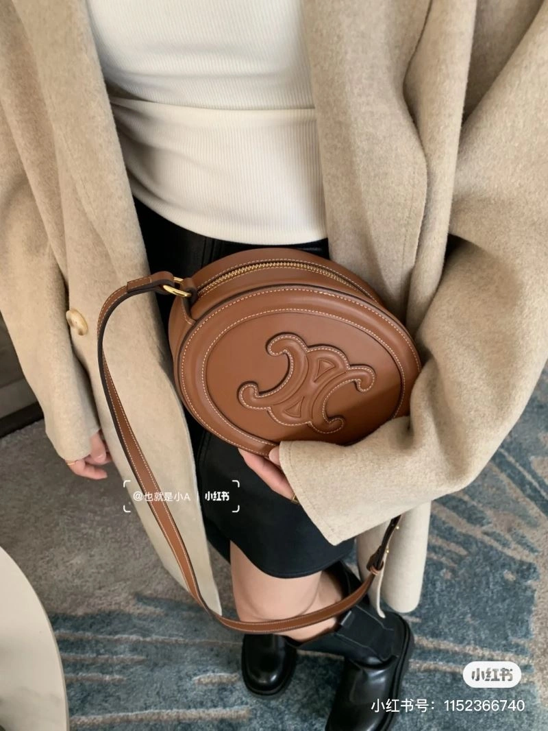 Celine Satchel Bags FreshLook 60510