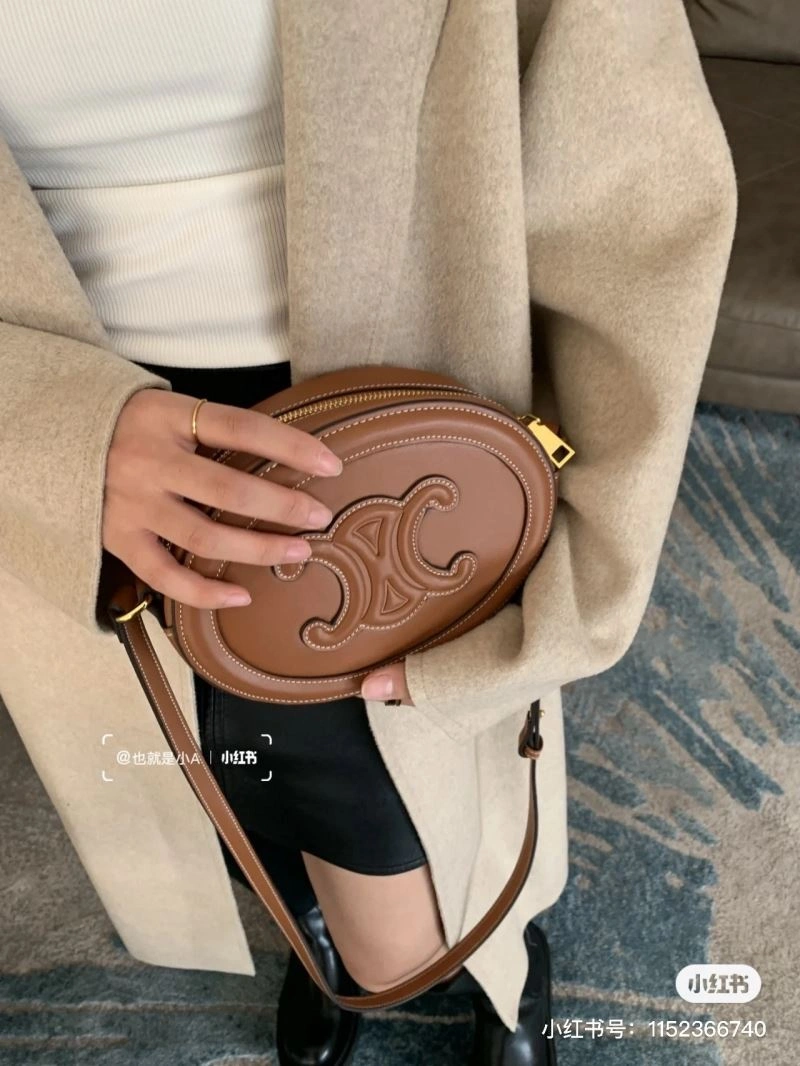 Celine Satchel Bags FreshLook 60510