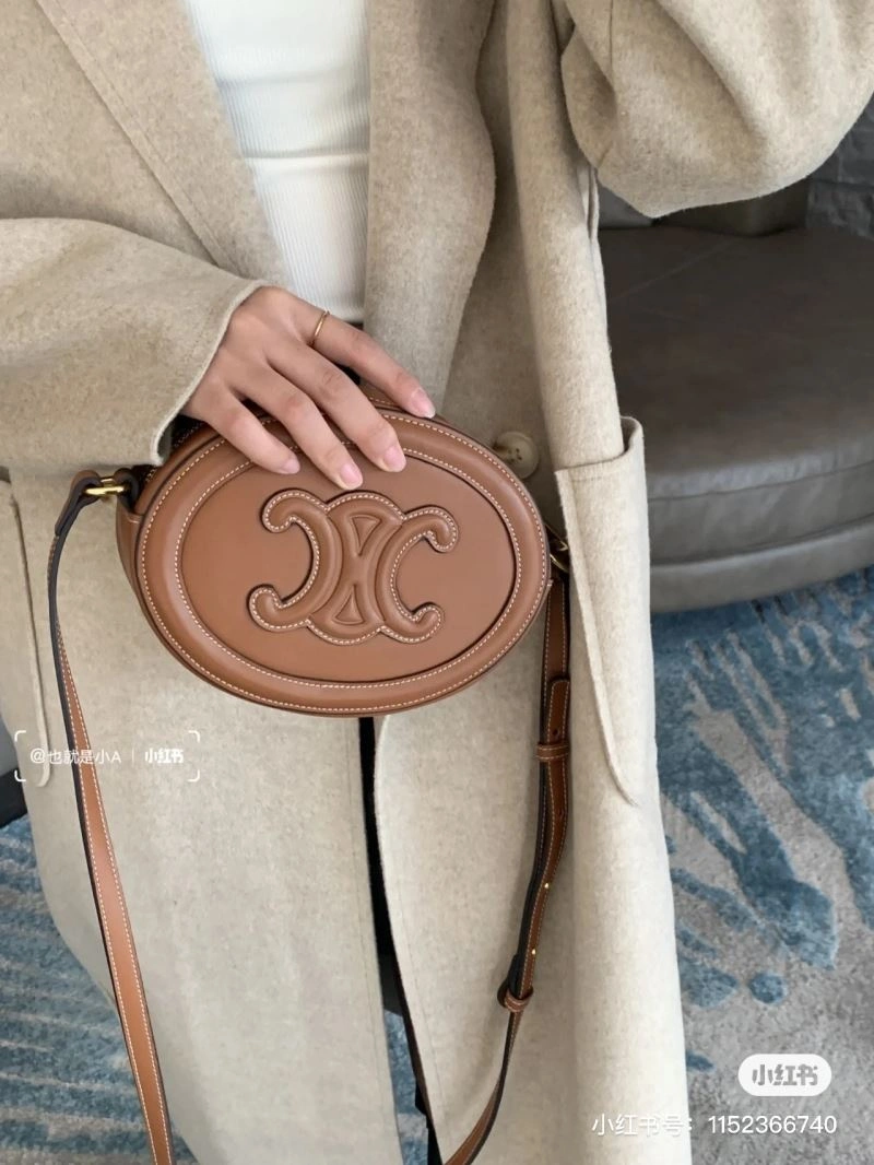 Celine Satchel Bags FreshLook 60510