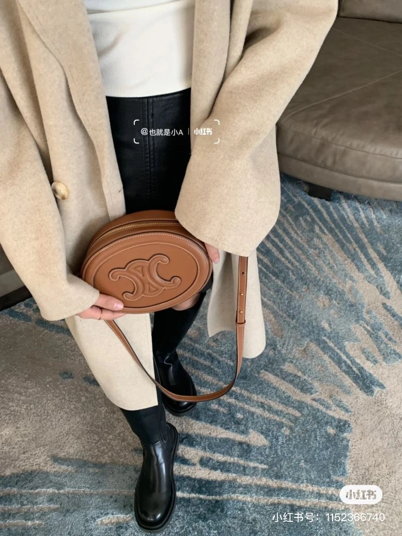 Celine Satchel Bags FreshLook 60510