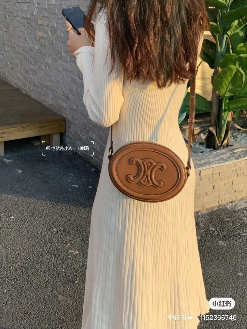 Celine Satchel Bags FreshLook 60510