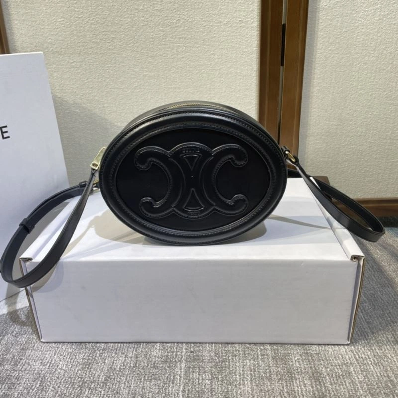 Breathable Celine Satchel Bags 60470
