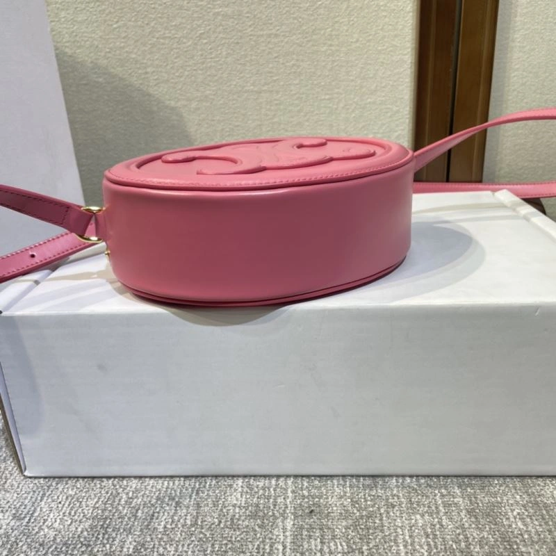 Popular Celine Satchel Bags 60502