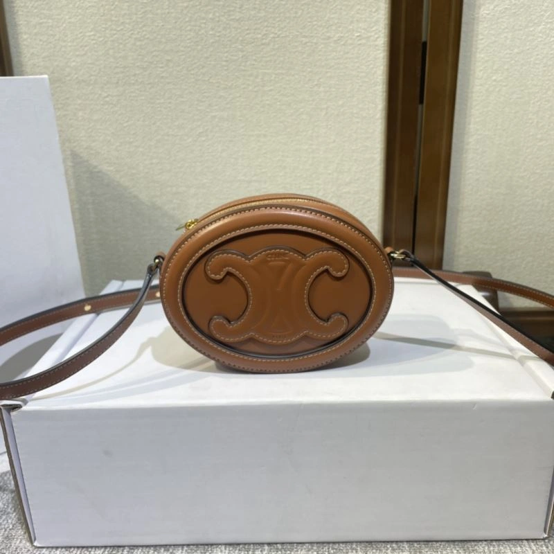 ZipUp Celine Satchel Bags 60505